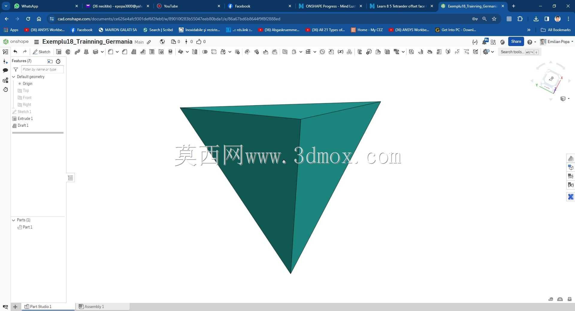 Modele Training Germania �� Onshape ��ʵ��
