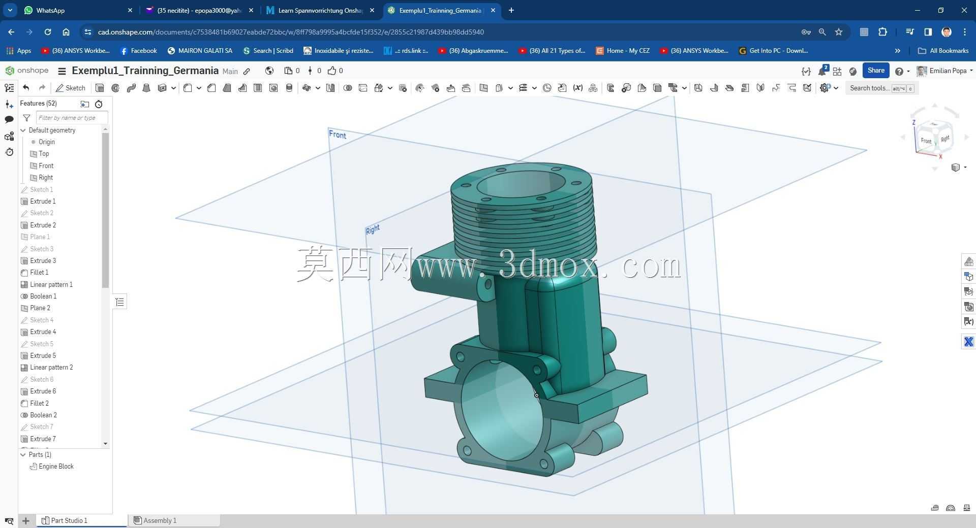 Modele Training Germania �� Onshape ��ʵ��
