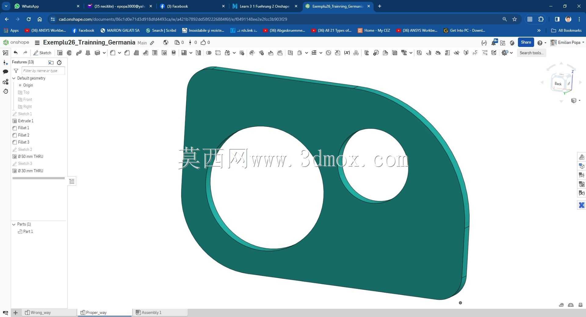 Modele Training Germania �� Onshape ��ʵ��