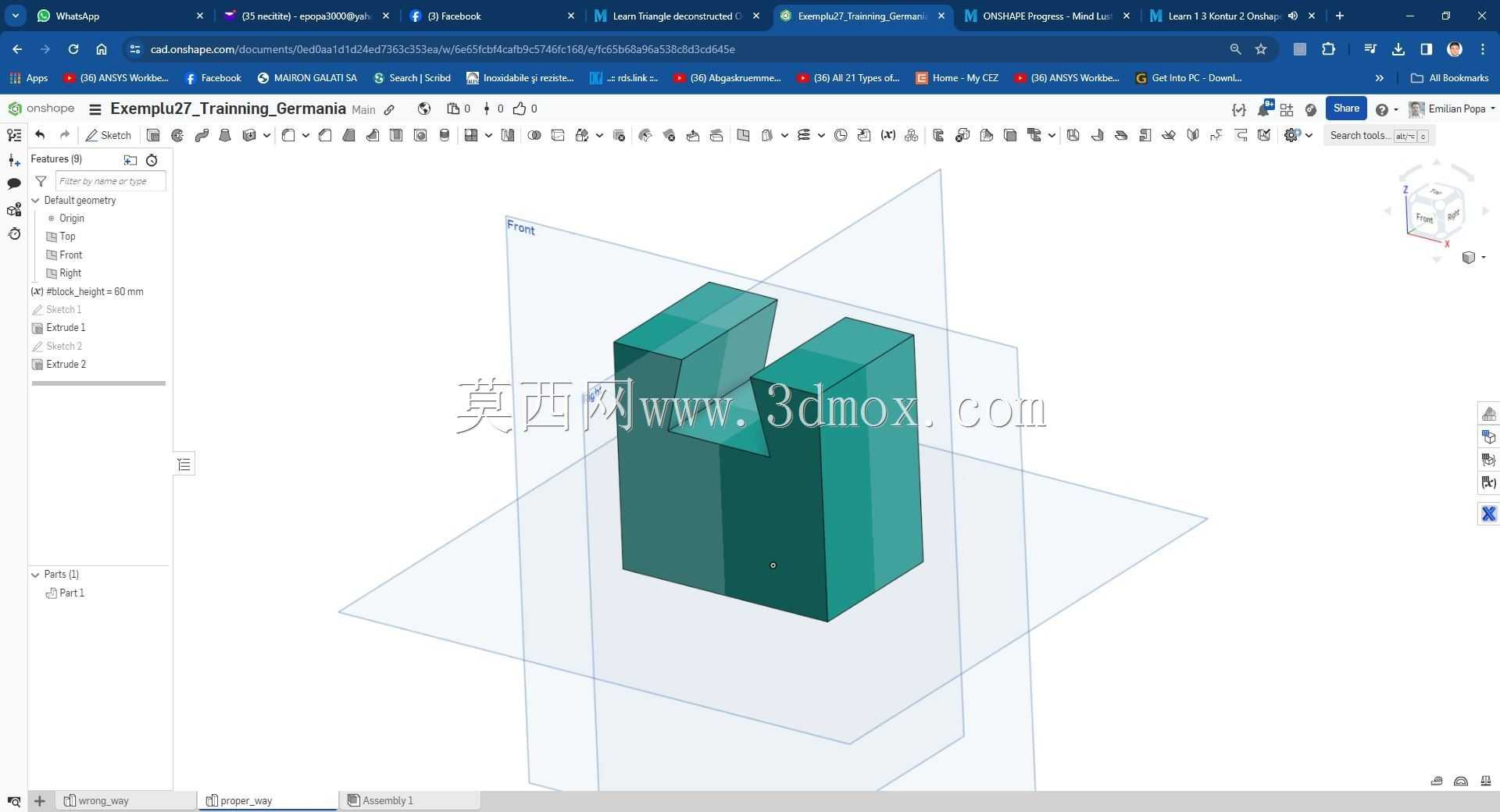 Modele Training Germania �� Onshape ��ʵ��