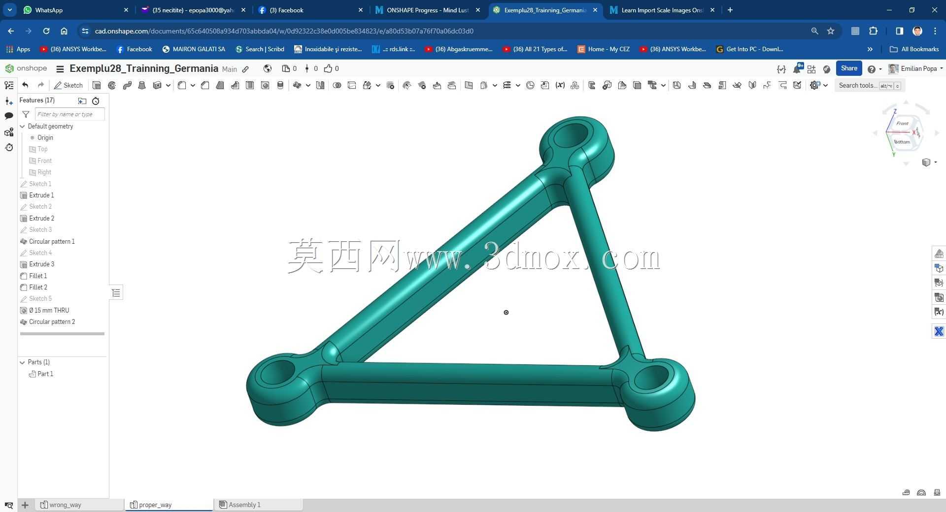 Modele Training Germania �� Onshape ��ʵ��