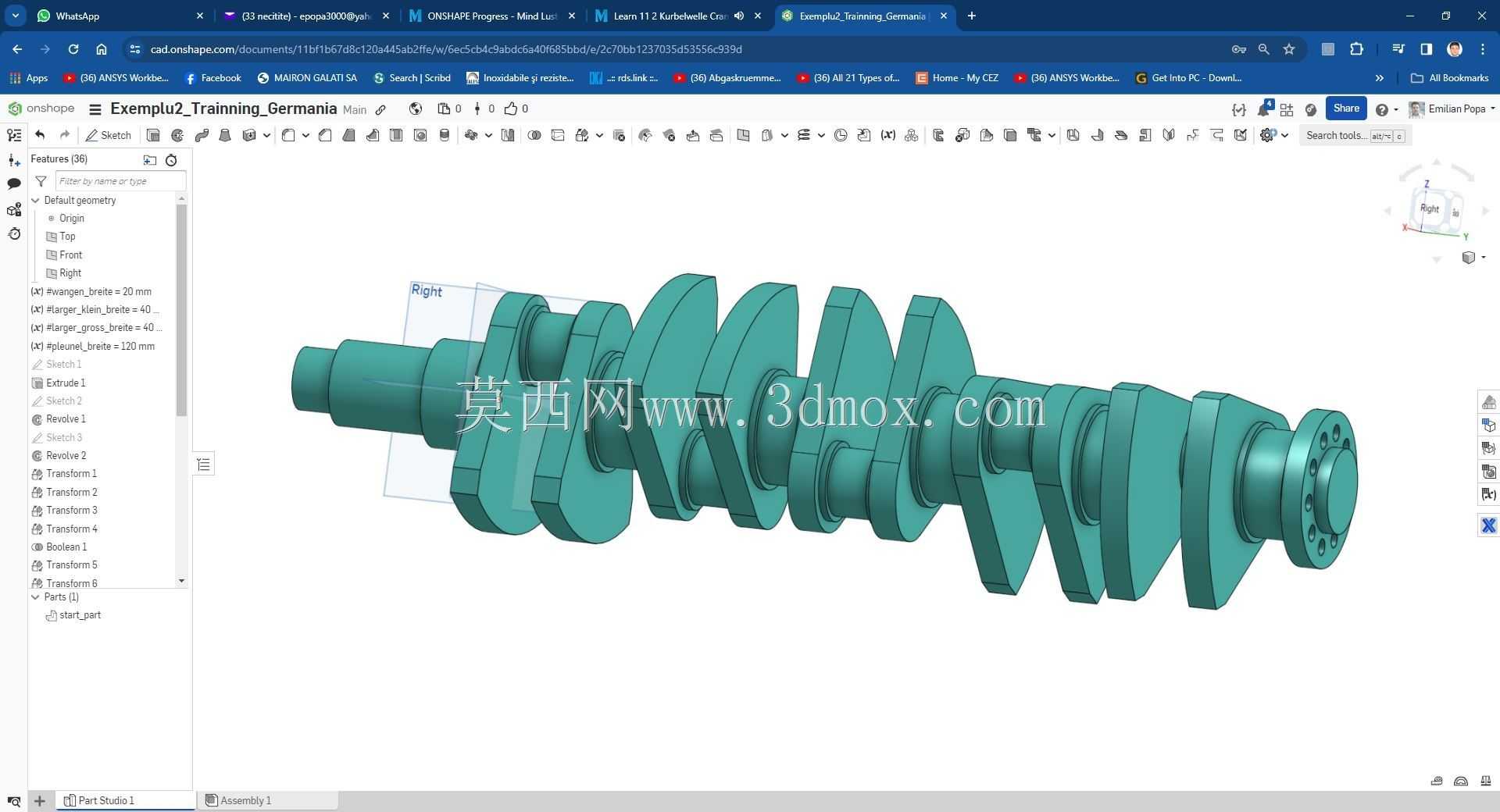 Modele Training Germania �� Onshape ��ʵ��