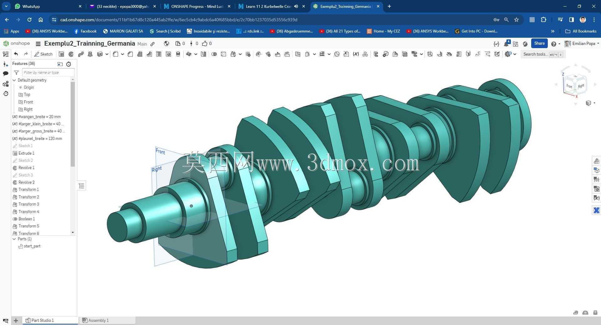 Modele Training Germania �� Onshape ��ʵ��