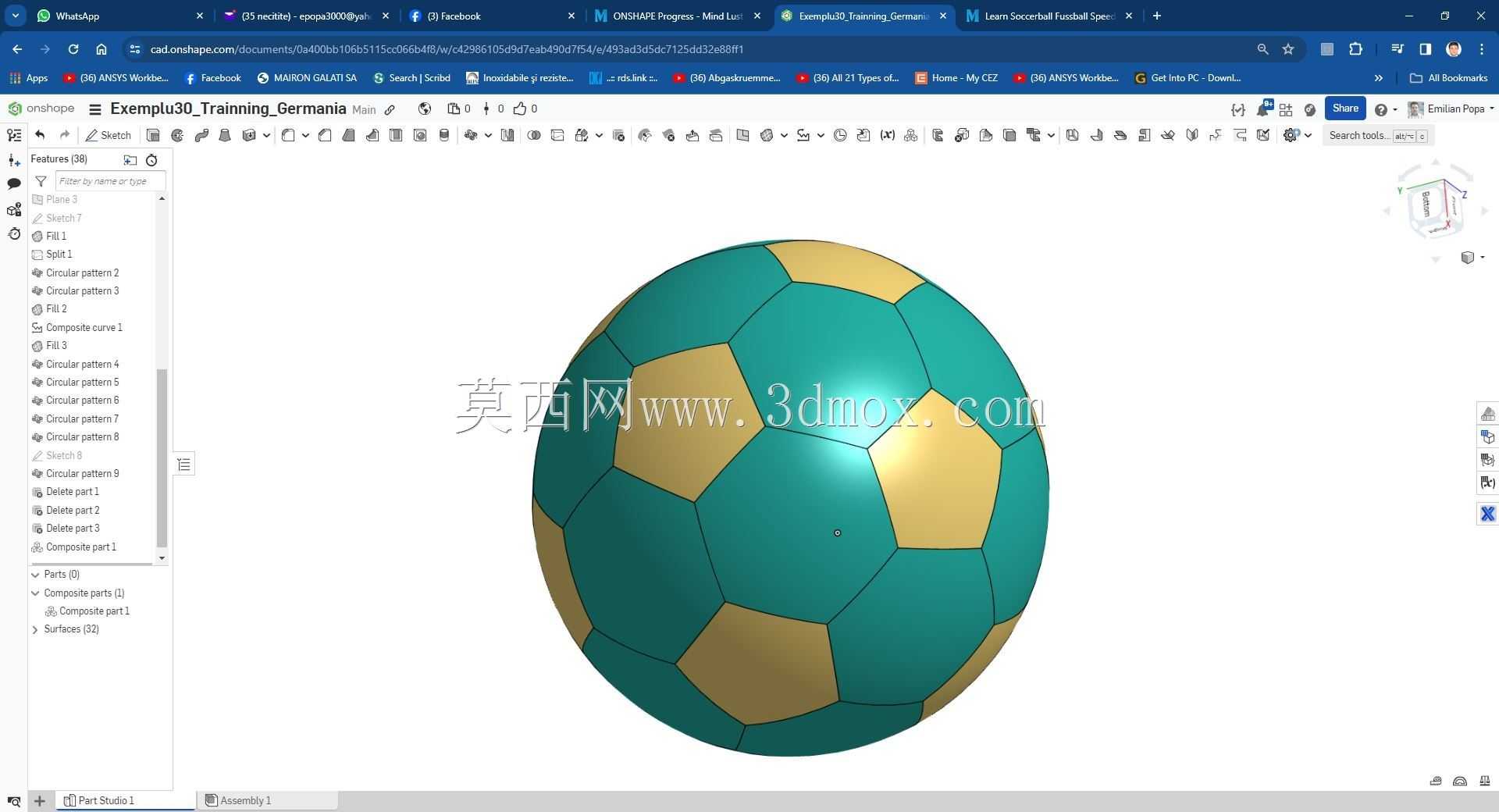 Modele Training Germania �� Onshape ��ʵ��