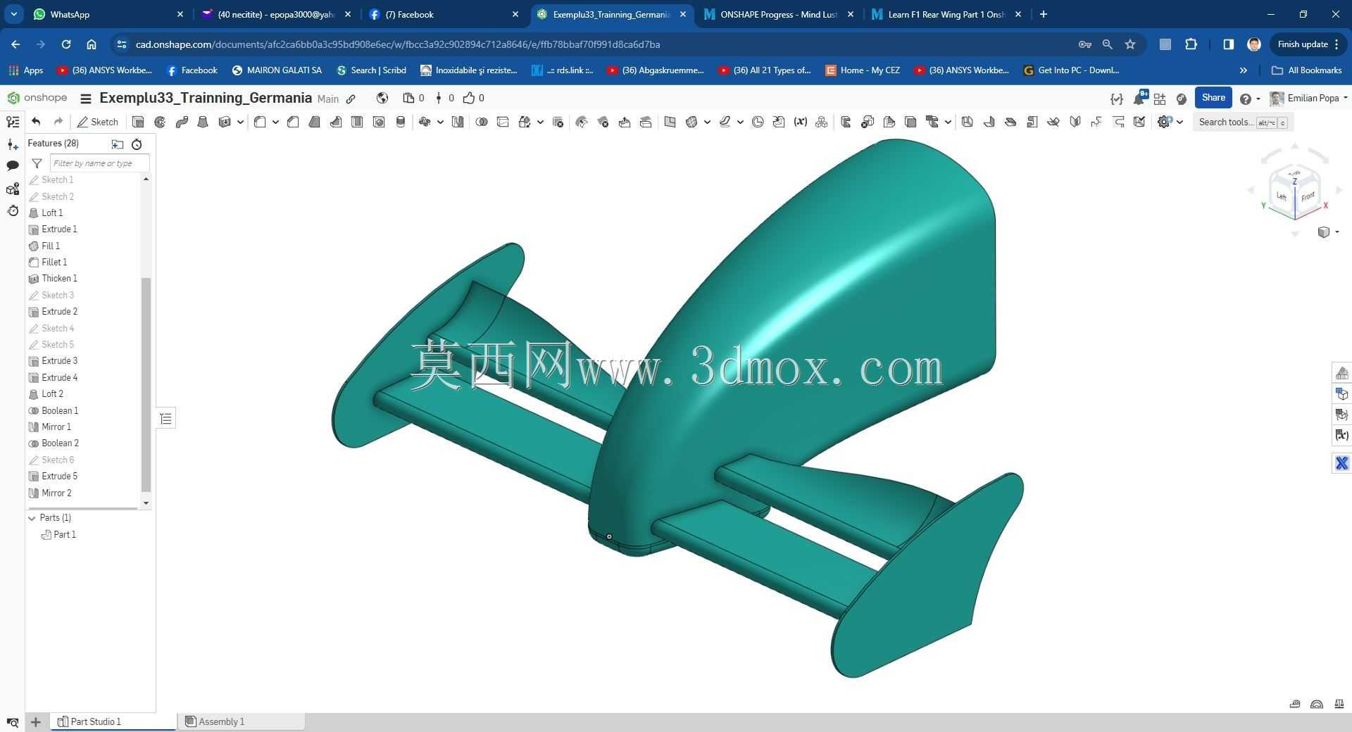 Modele Training Germania �� Onshape ��ʵ��