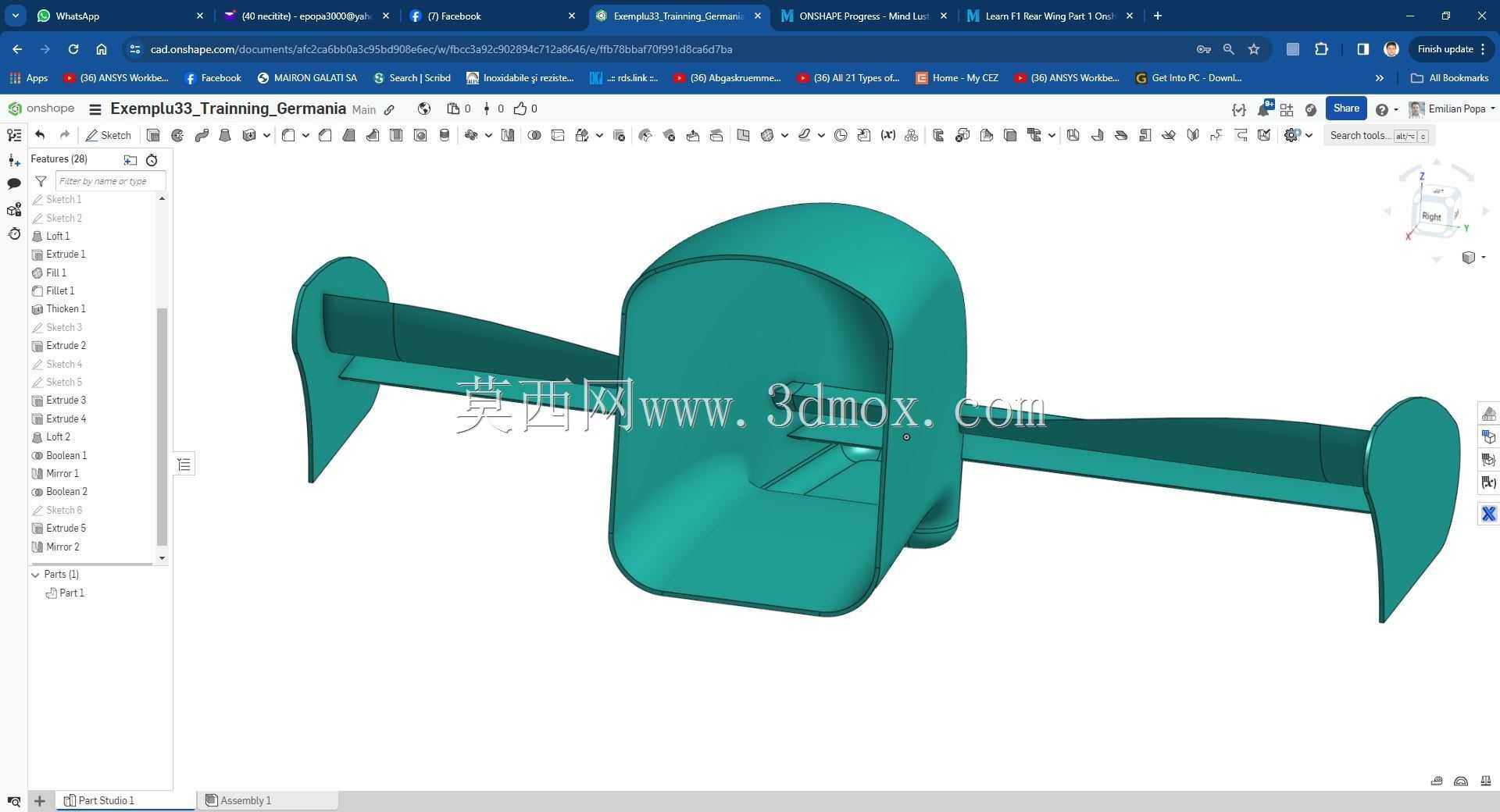 Modele Training Germania �� Onshape ��ʵ��