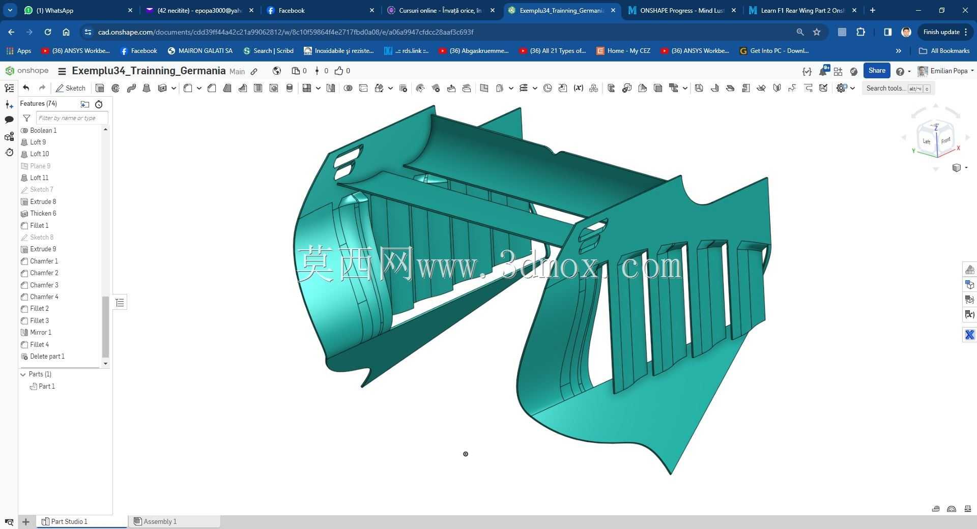 Modele Training Germania �� Onshape ��ʵ��