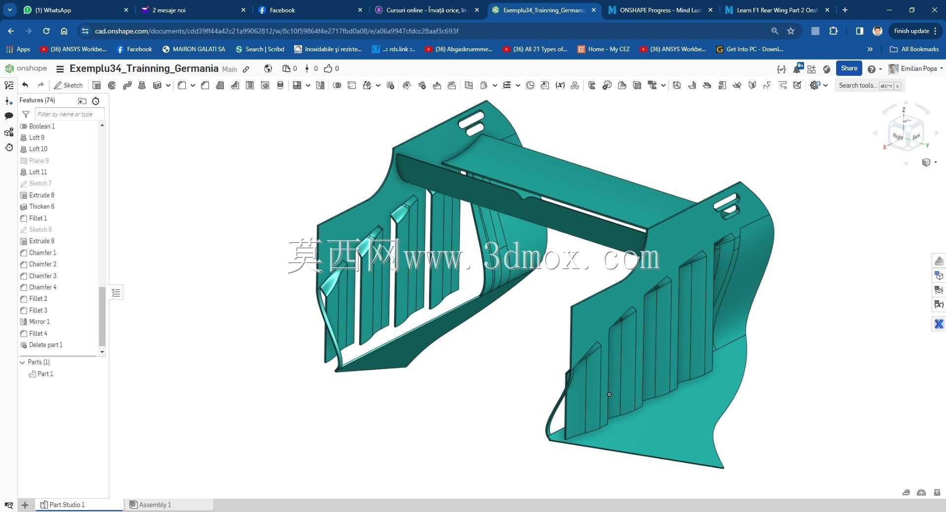 Modele Training Germania �� Onshape ��ʵ��