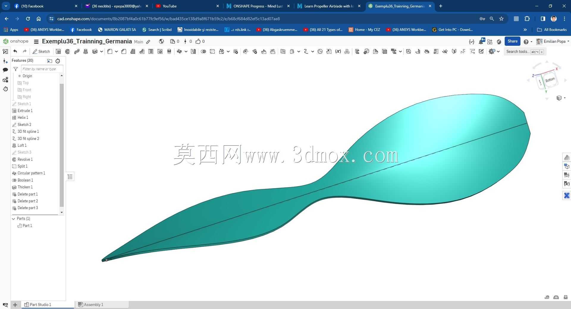 Modele Training Germania �� Onshape ��ʵ��