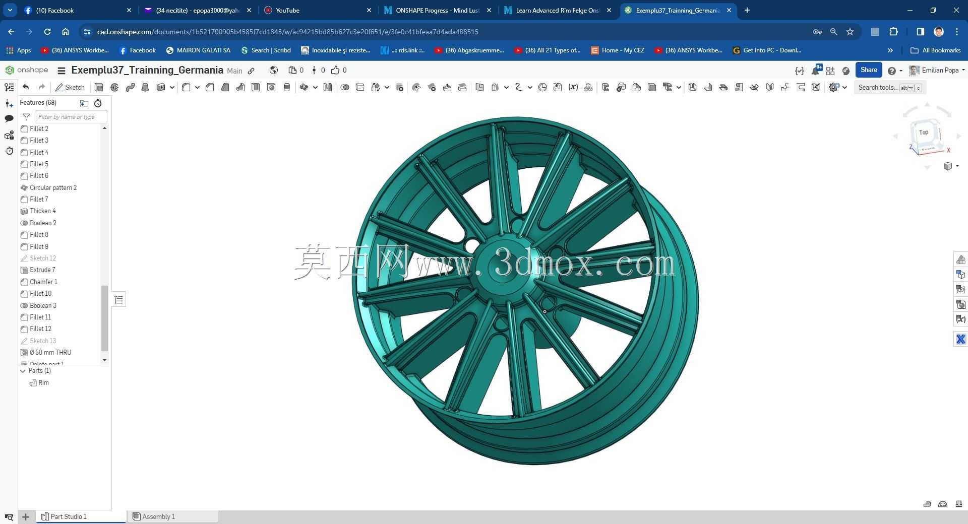 Modele Training Germania �� Onshape ��ʵ��