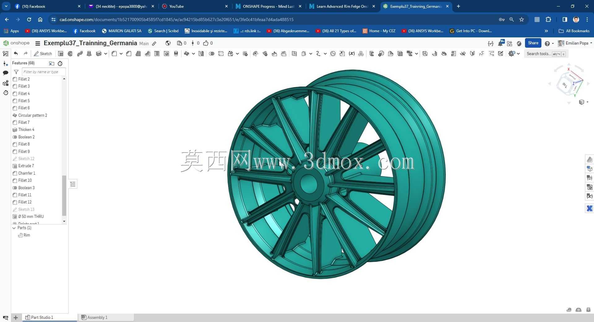 Modele Training Germania �� Onshape ��ʵ��
