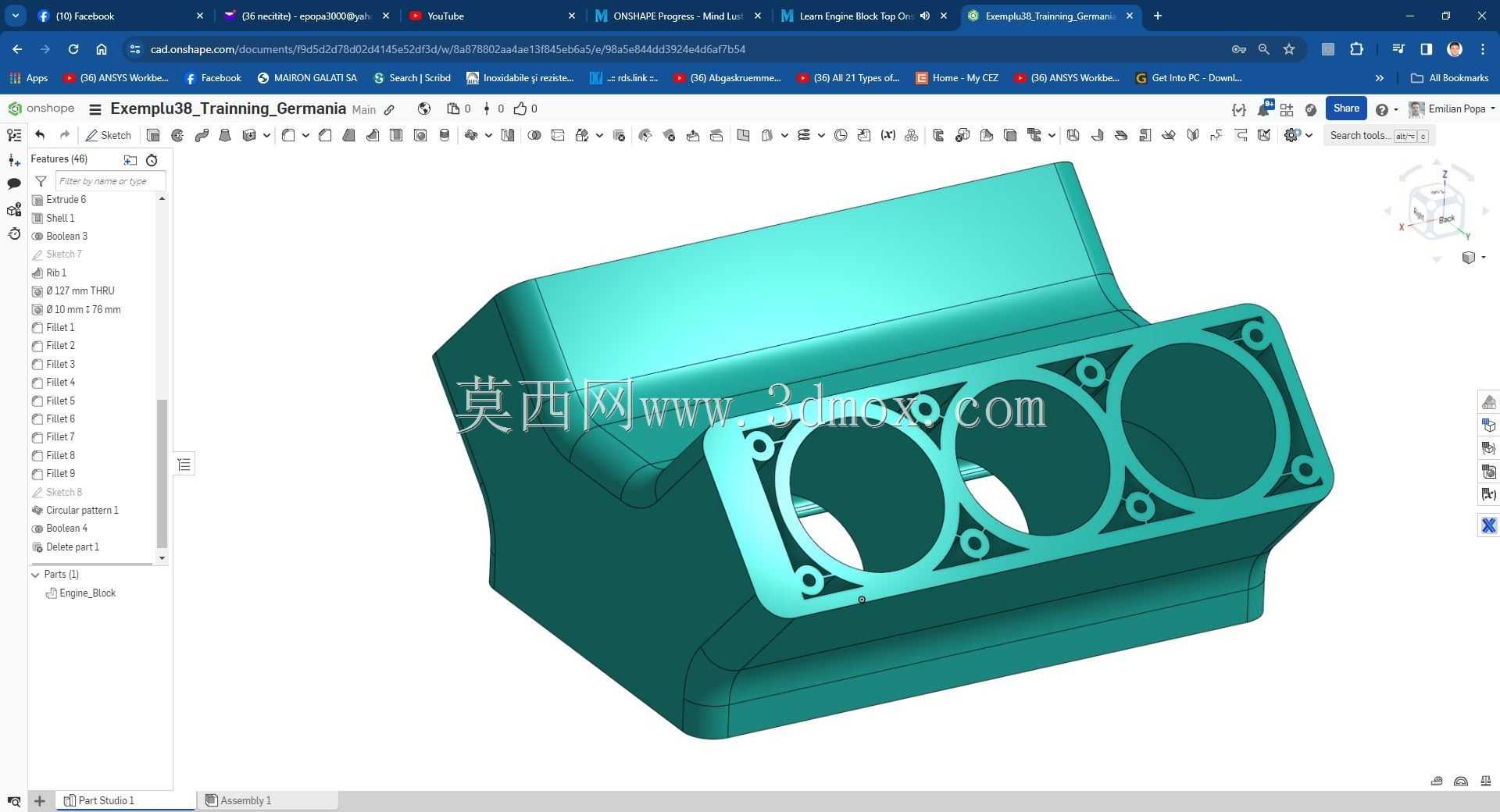 Modele Training Germania �� Onshape ��ʵ��