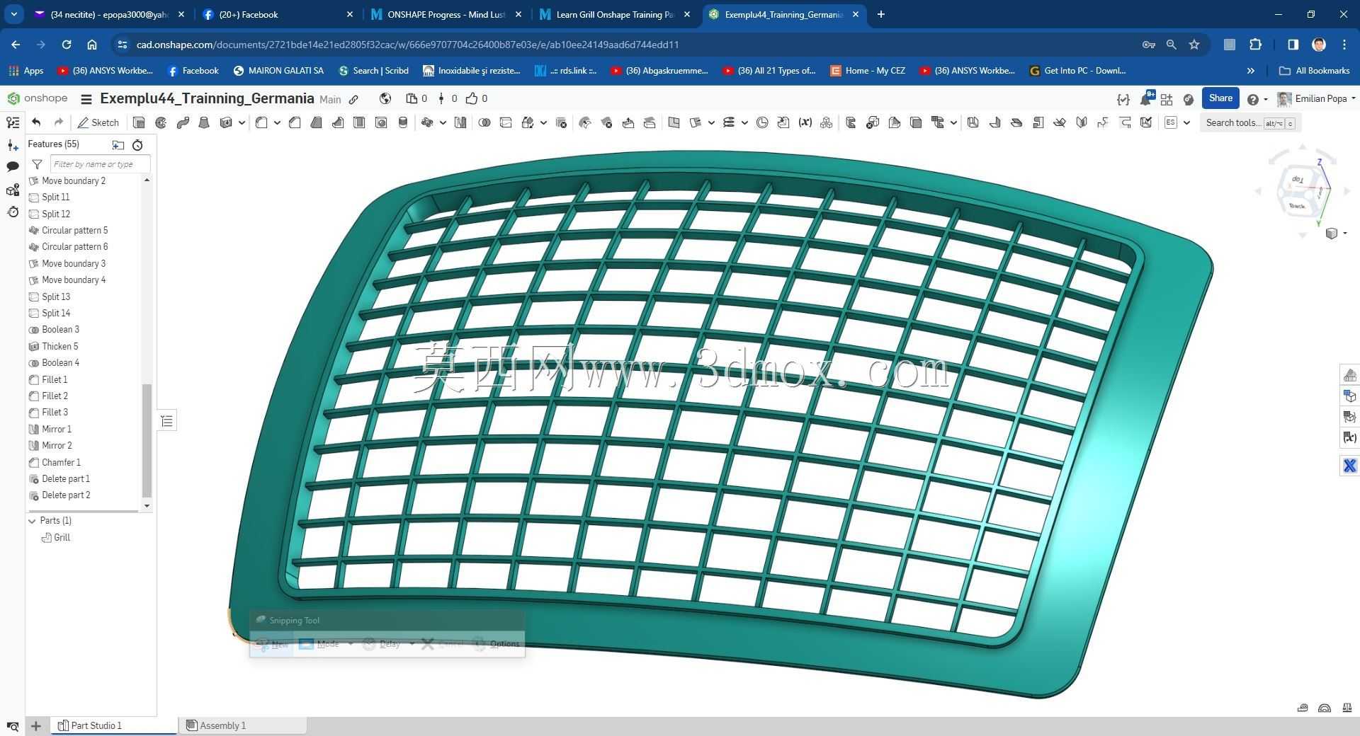 Modele Training Germania �� Onshape ��ʵ��