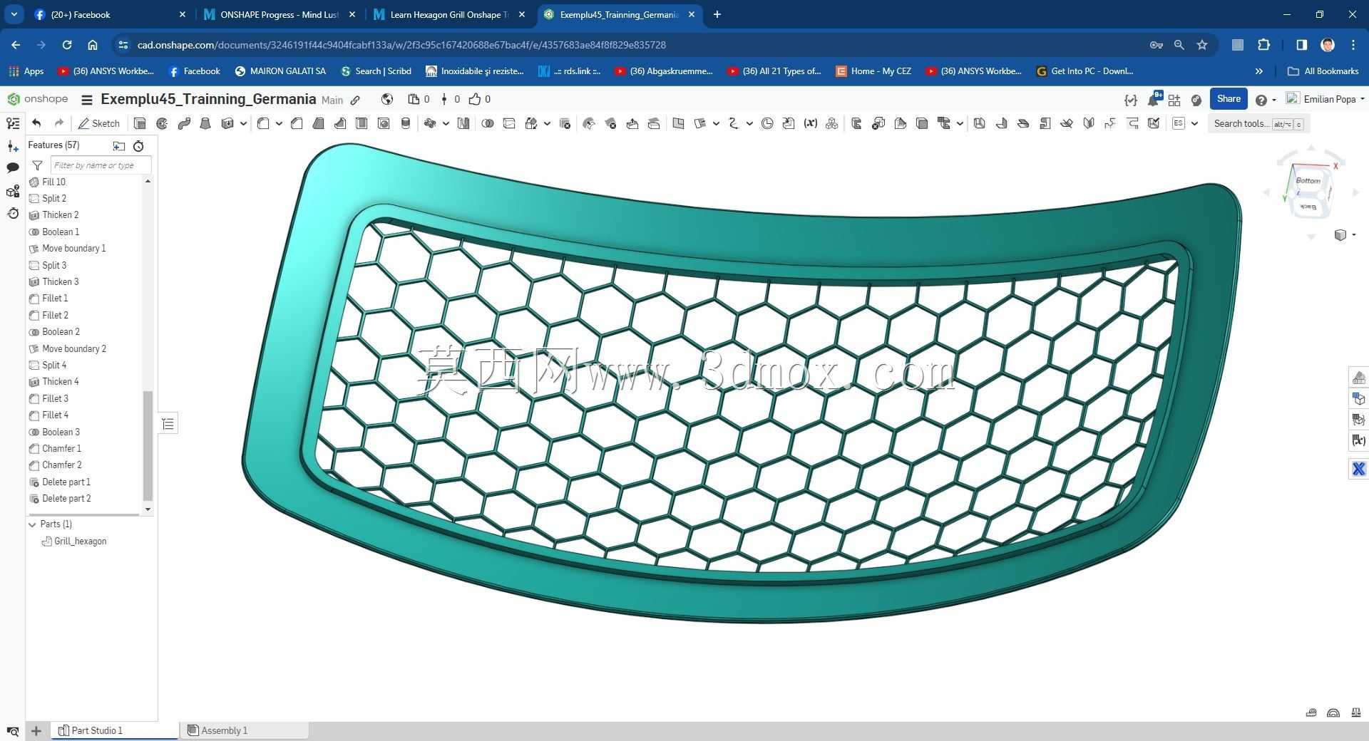 Modele Training Germania �� Onshape ��ʵ��