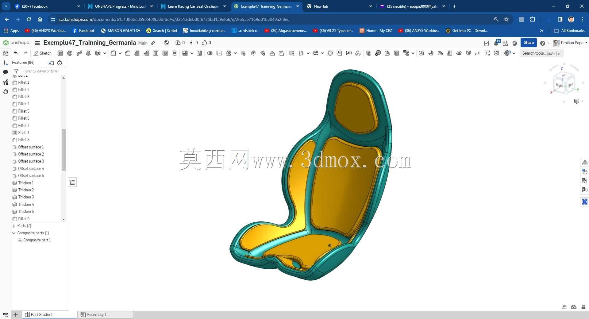Modele Training Germania �� Onshape ��ʵ��