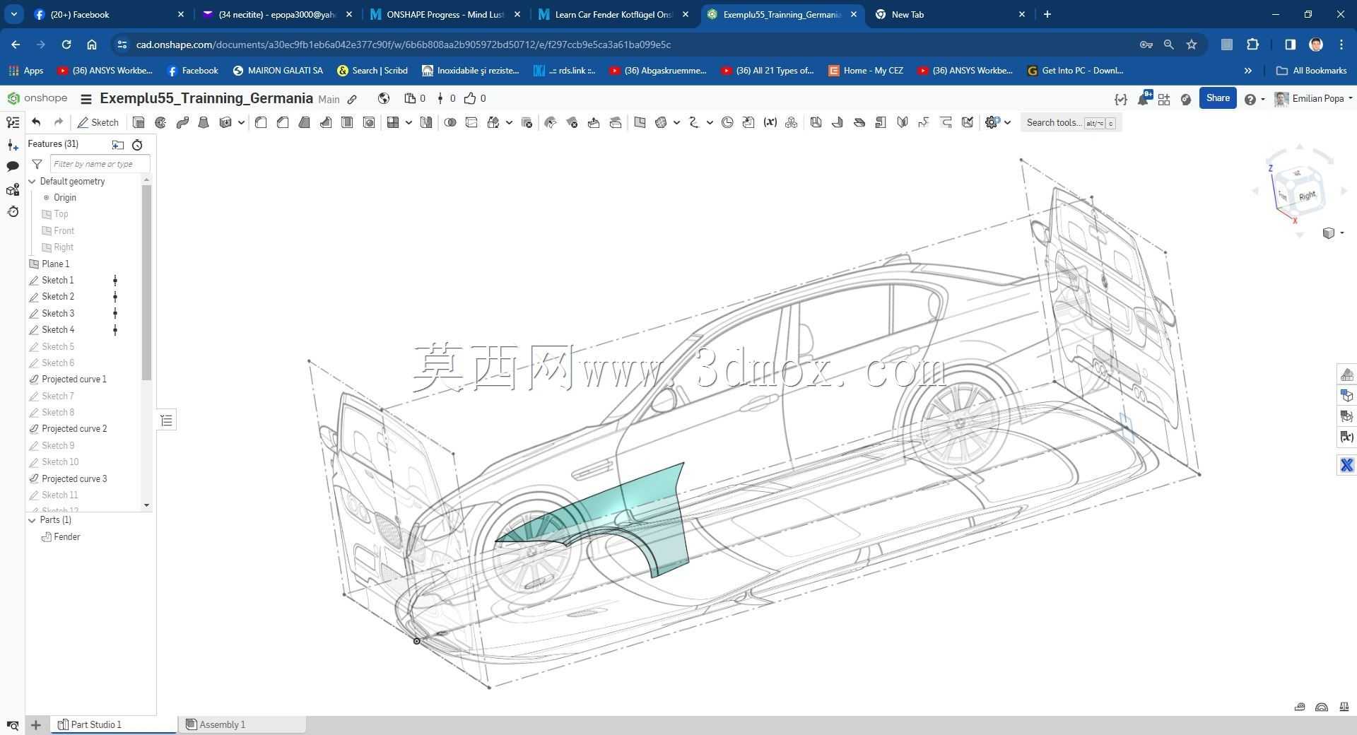 Modele Training Germania �� Onshape ��ʵ��