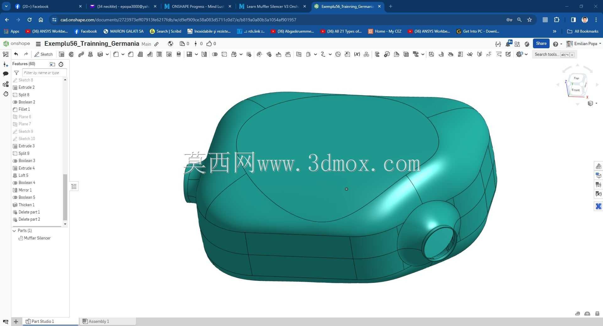 Modele Training Germania �� Onshape ��ʵ��