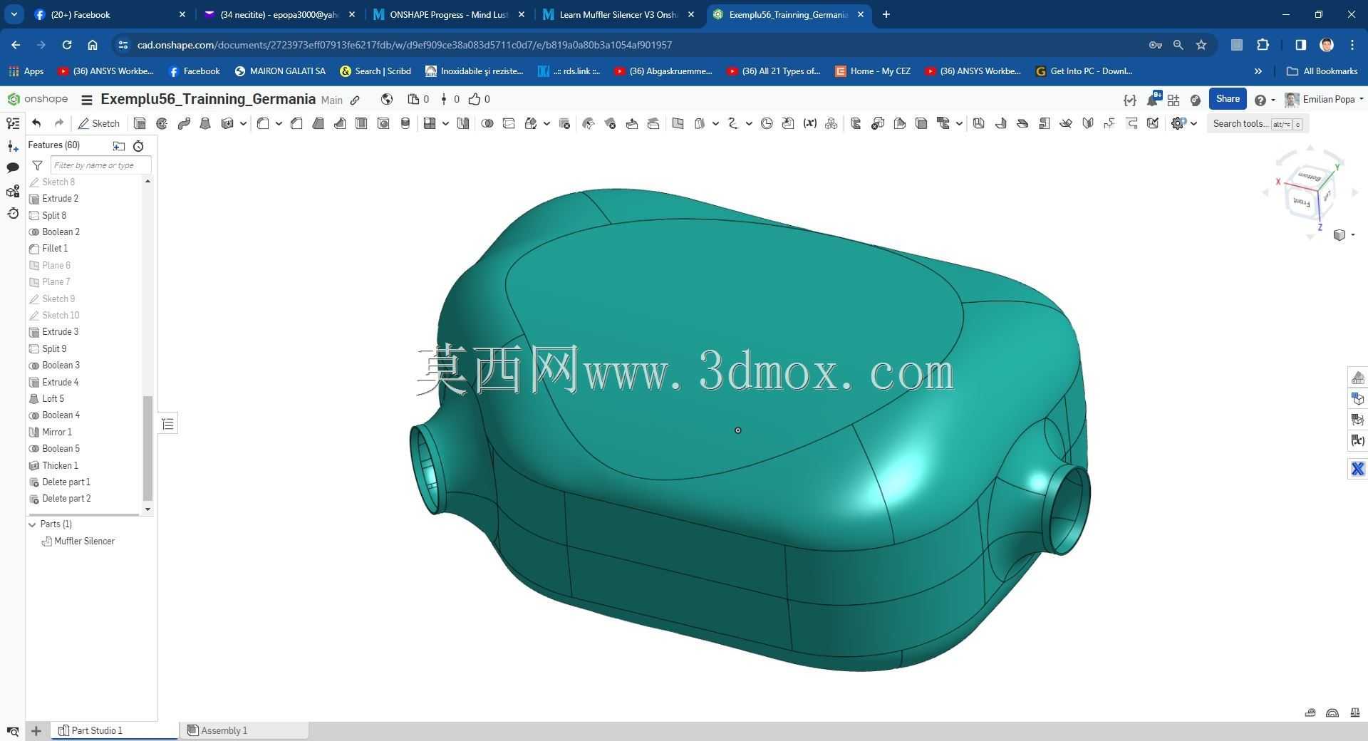 Modele Training Germania �� Onshape ��ʵ��