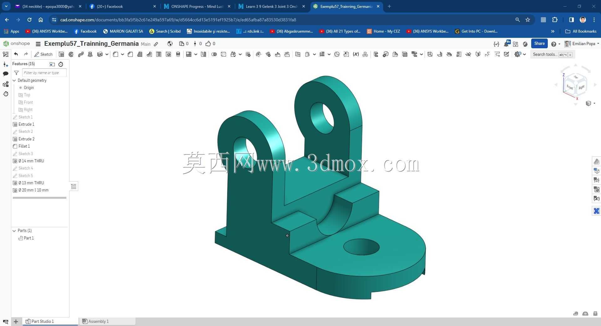 Modele Training Germania �� Onshape ��ʵ��
