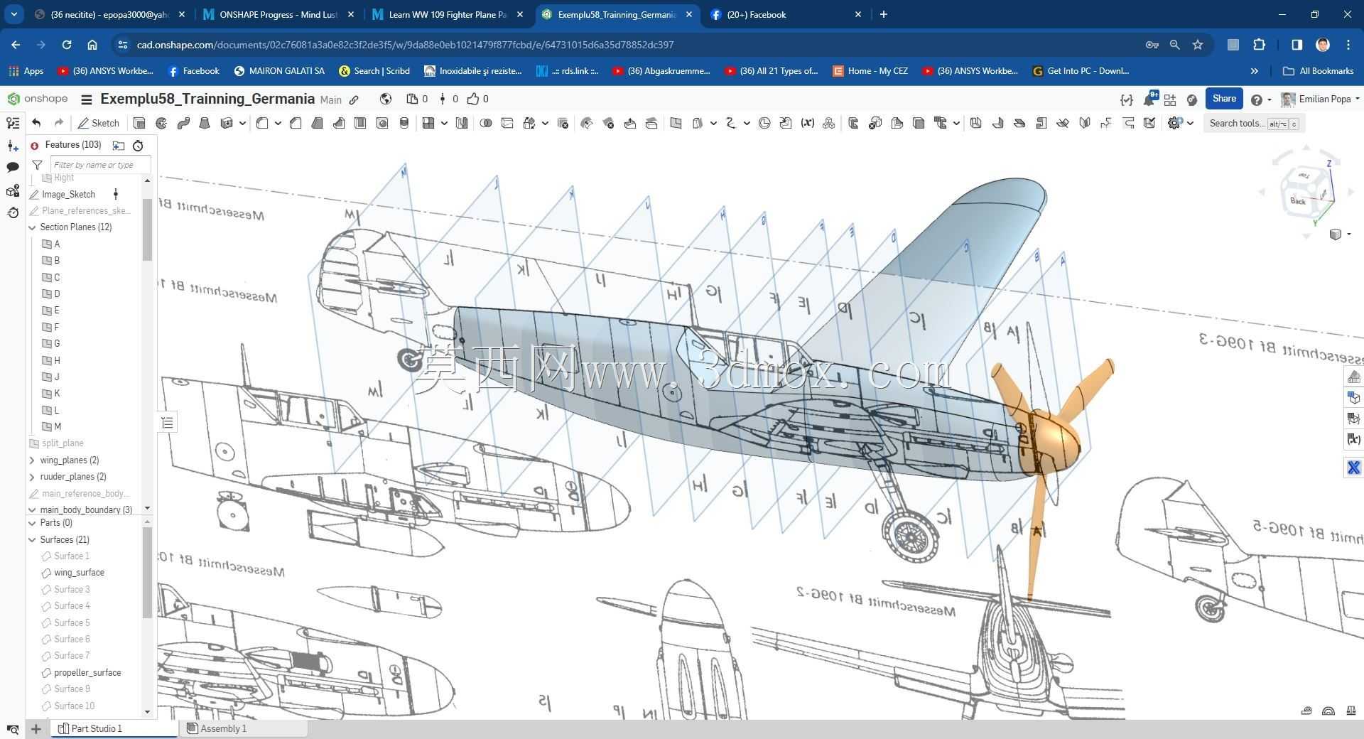 Modele Training Germania �� Onshape ��ʵ��