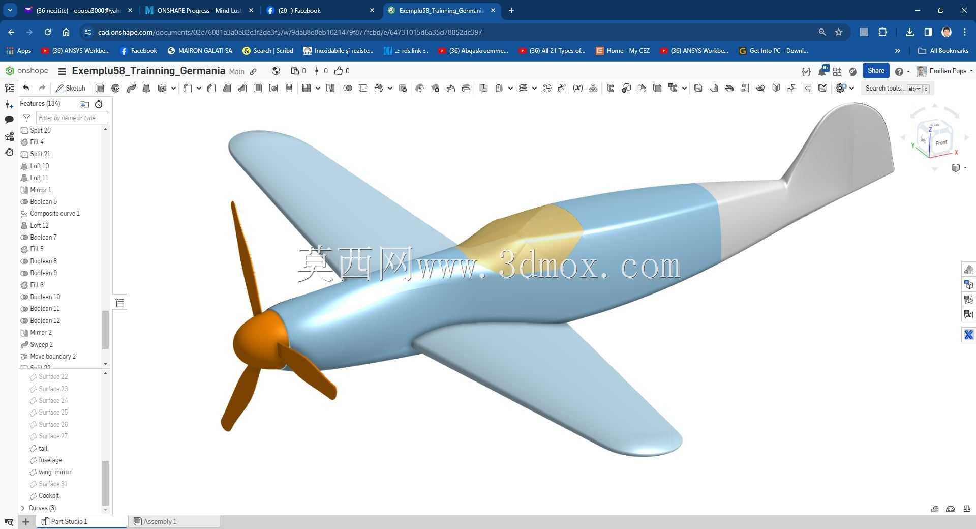 Modele Training Germania �� Onshape ��ʵ��