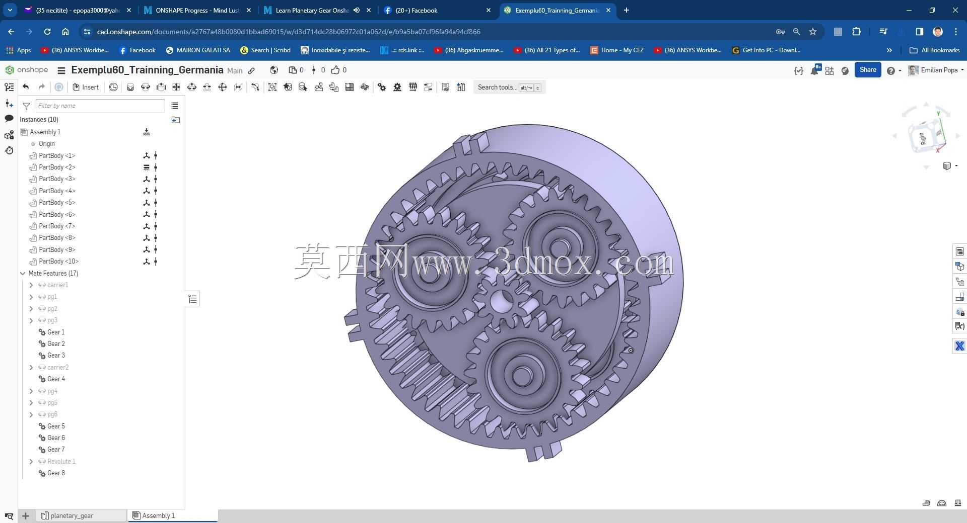 Modele Training Germania �� Onshape ��ʵ��