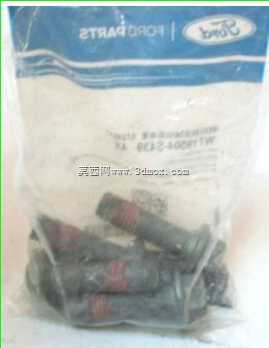 M12-1.75 X 40MM ����������˨ - �����������̨