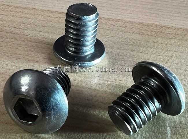 3/8-16 x 1/2\" BHCS
