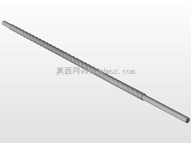Sieg SX3 铣床(底座)