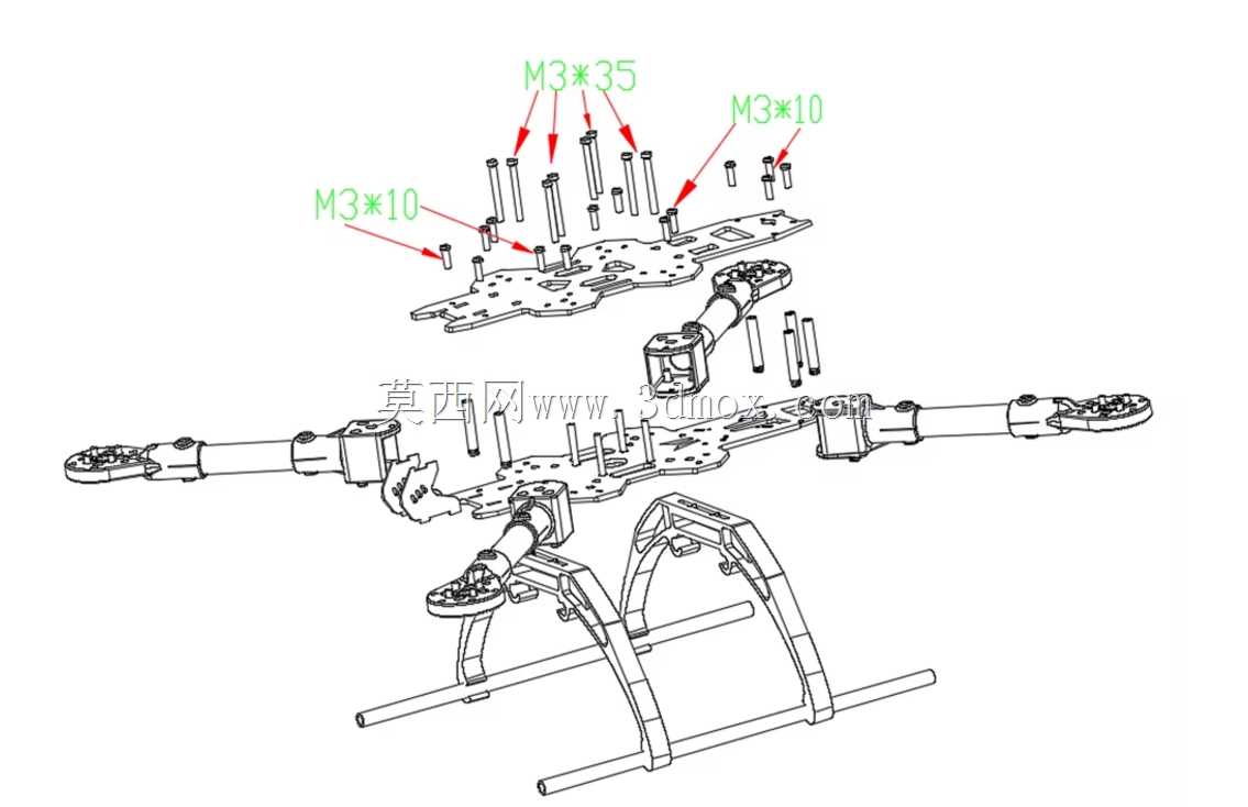 9IMOD 13英寸 FPV 无人机框架