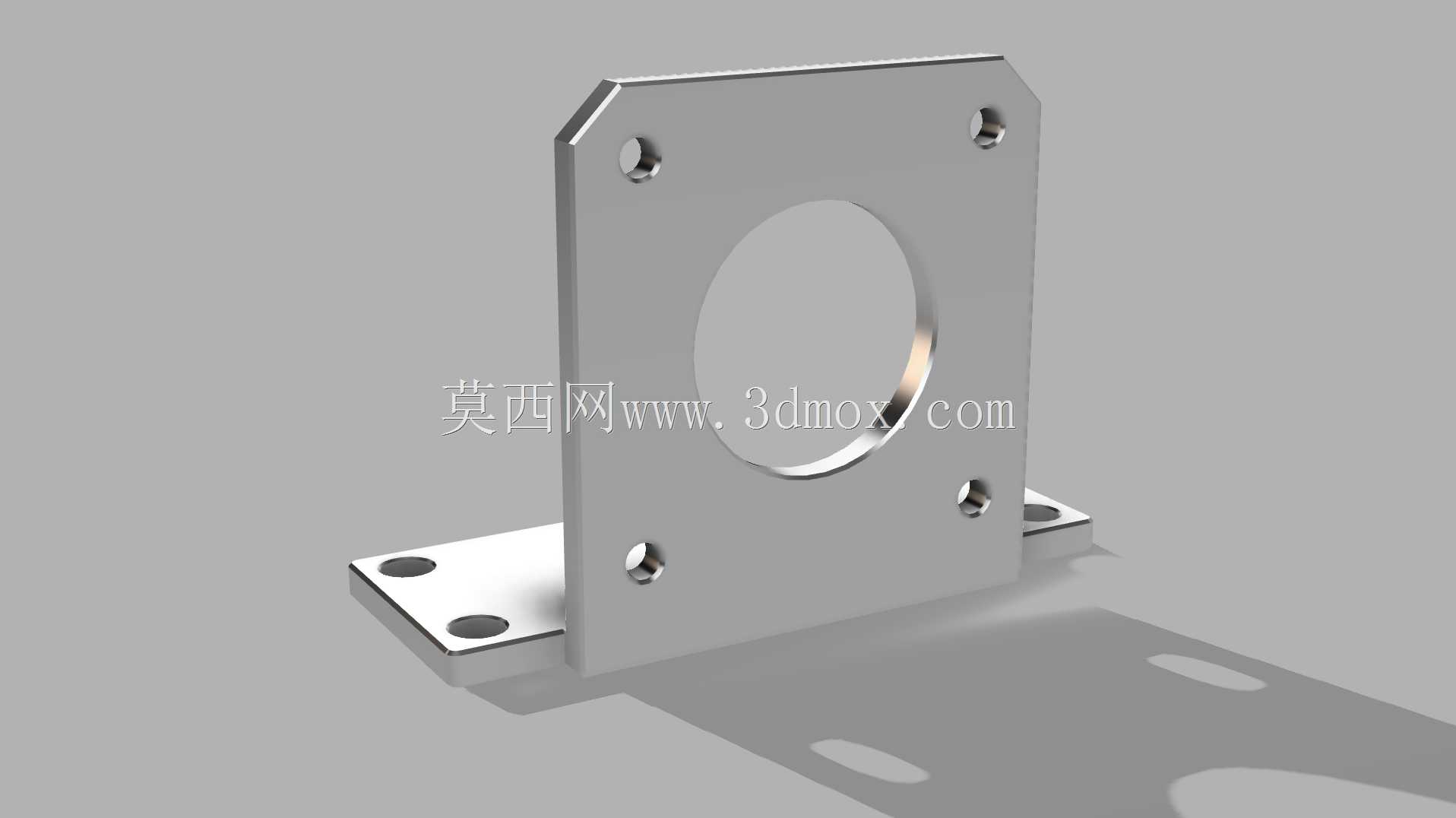 BMG Alu Mount