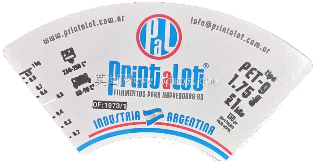 Printalot����