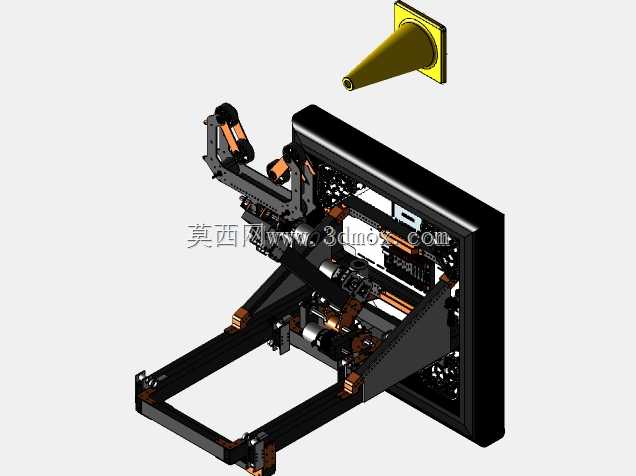 FRC 2023 AlaphBot