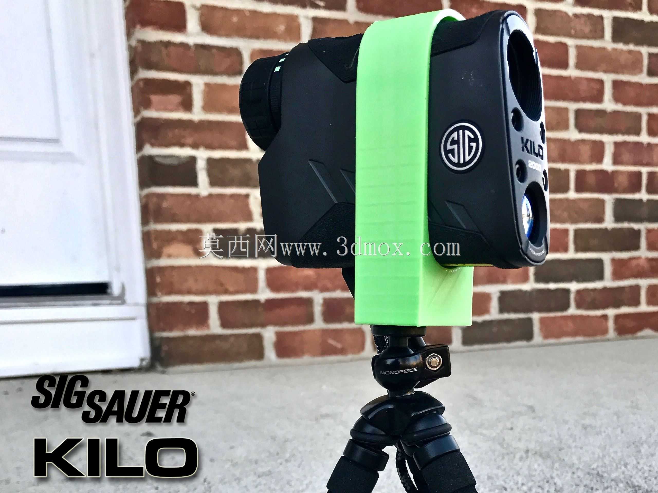 SIG Kilo 2000激光测距仪三脚架