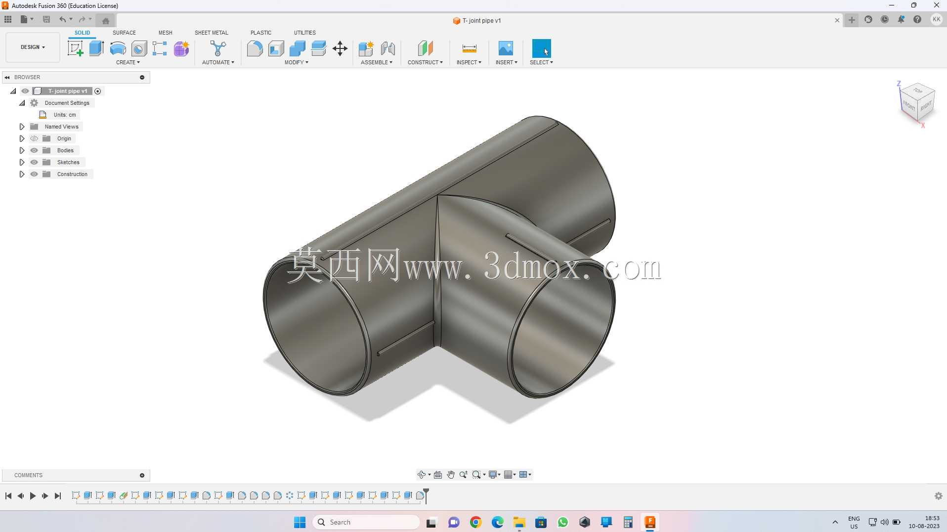 T�ν�ͷ��| FUSION 360