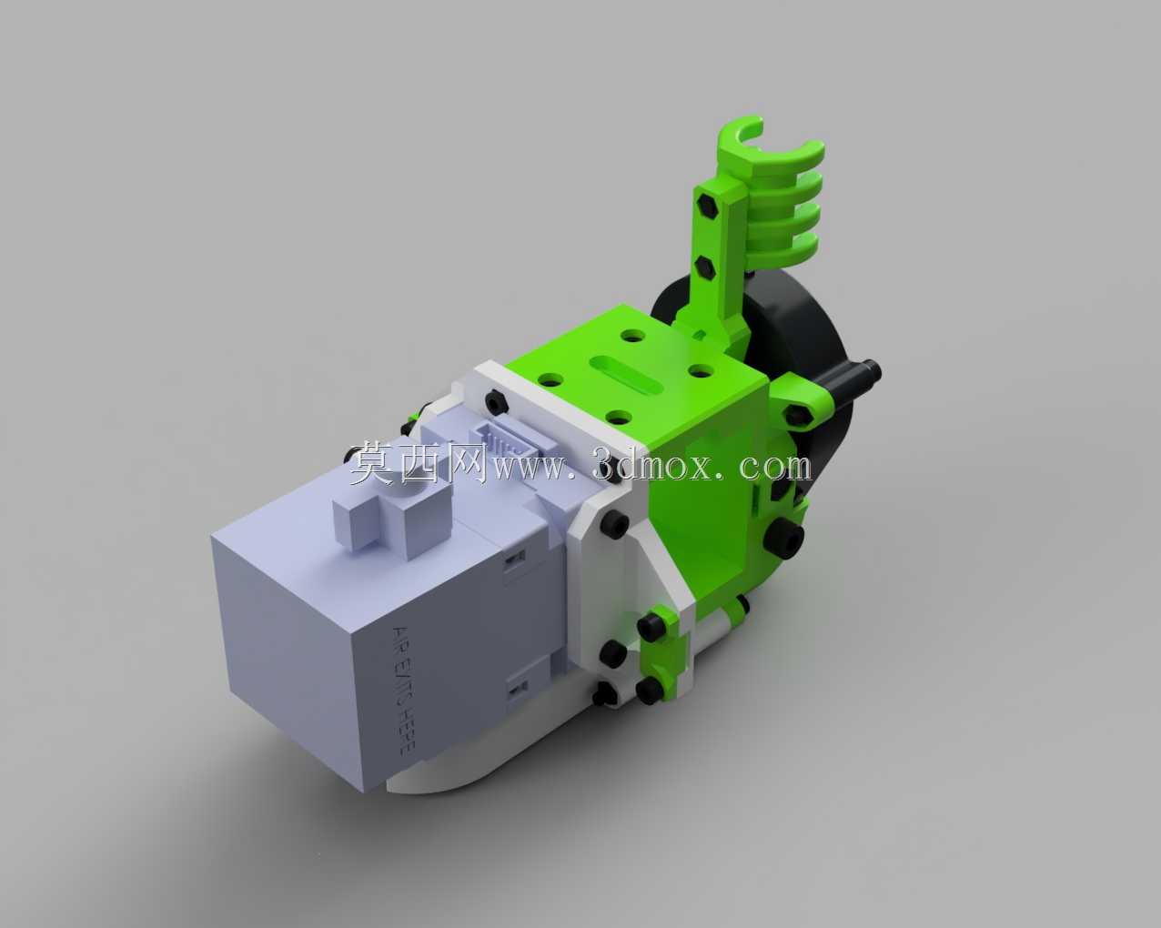Revo Hemera XS MGN15