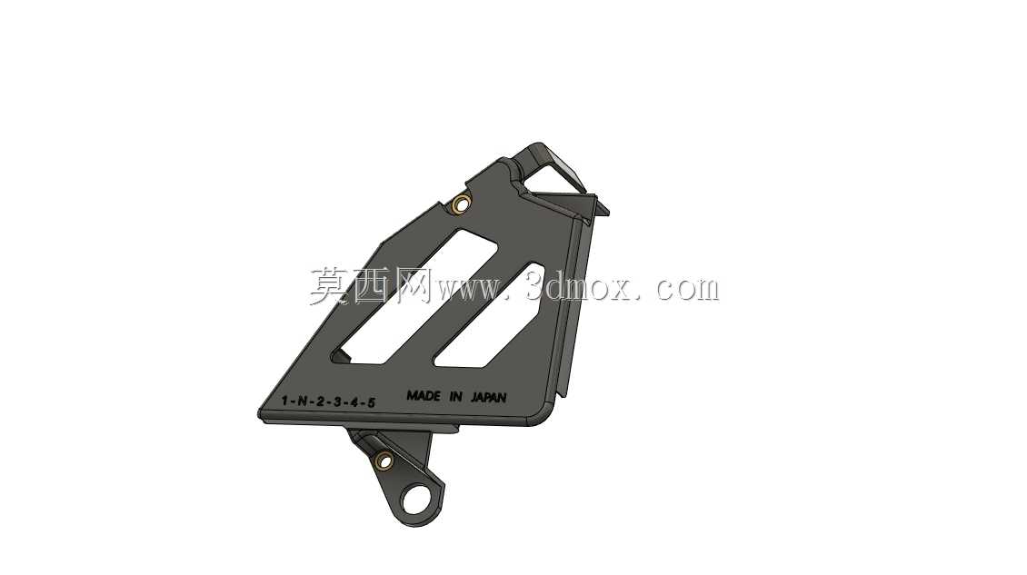 Tapa Cubre Pi?on Yamaha Xt 600 90-95