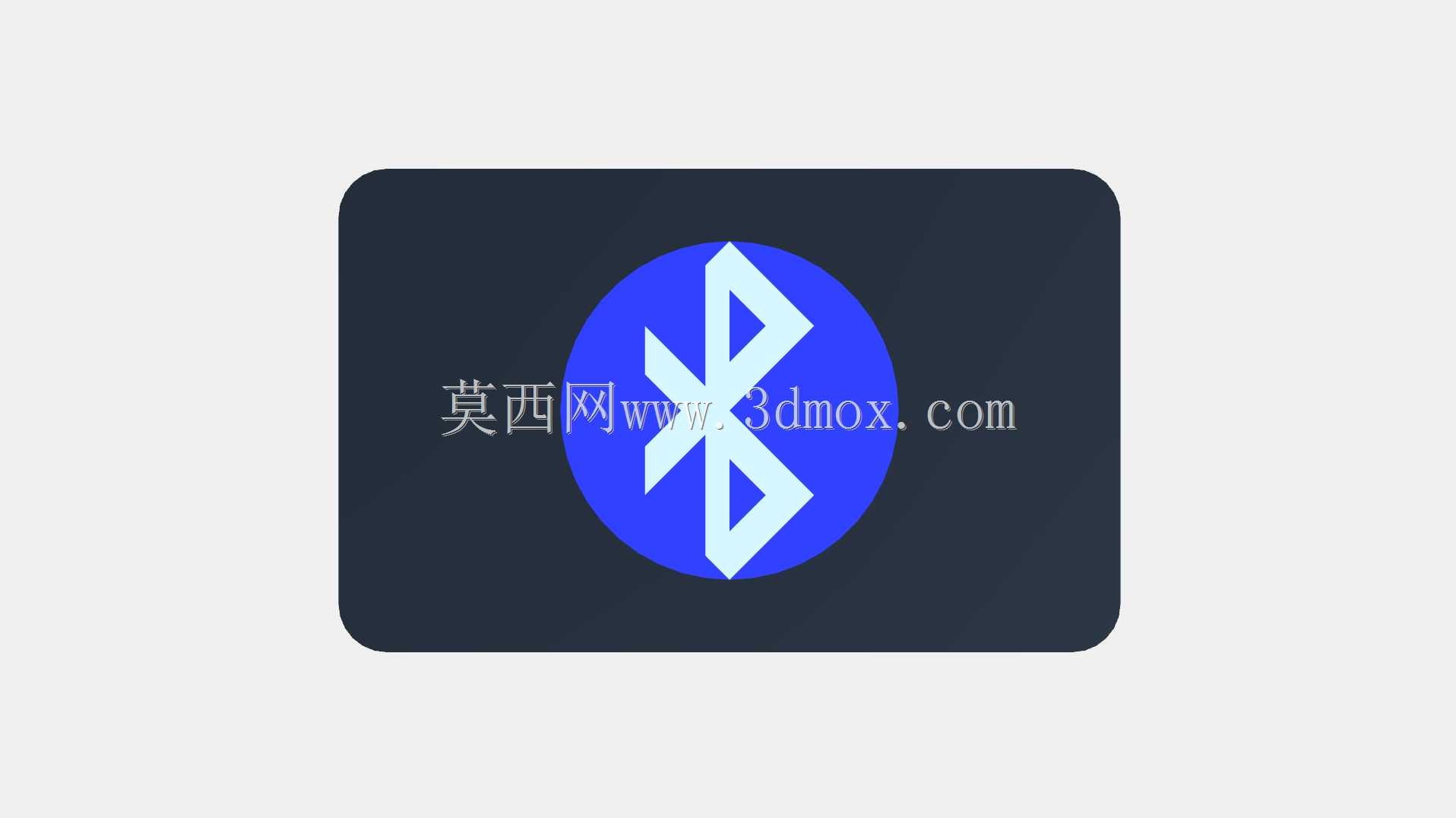 蓝牙