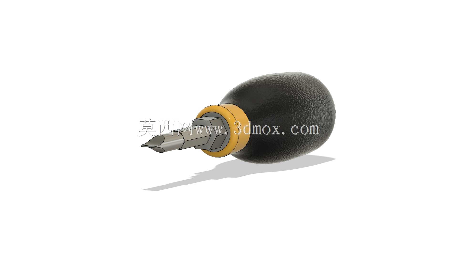 螺丝刀