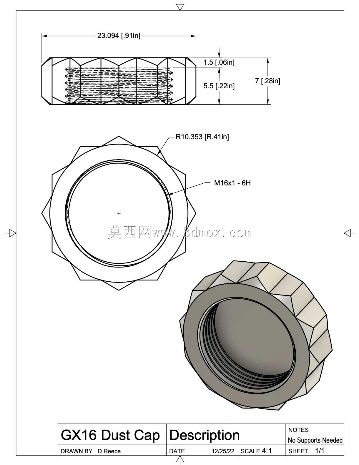 GX16防尘帽