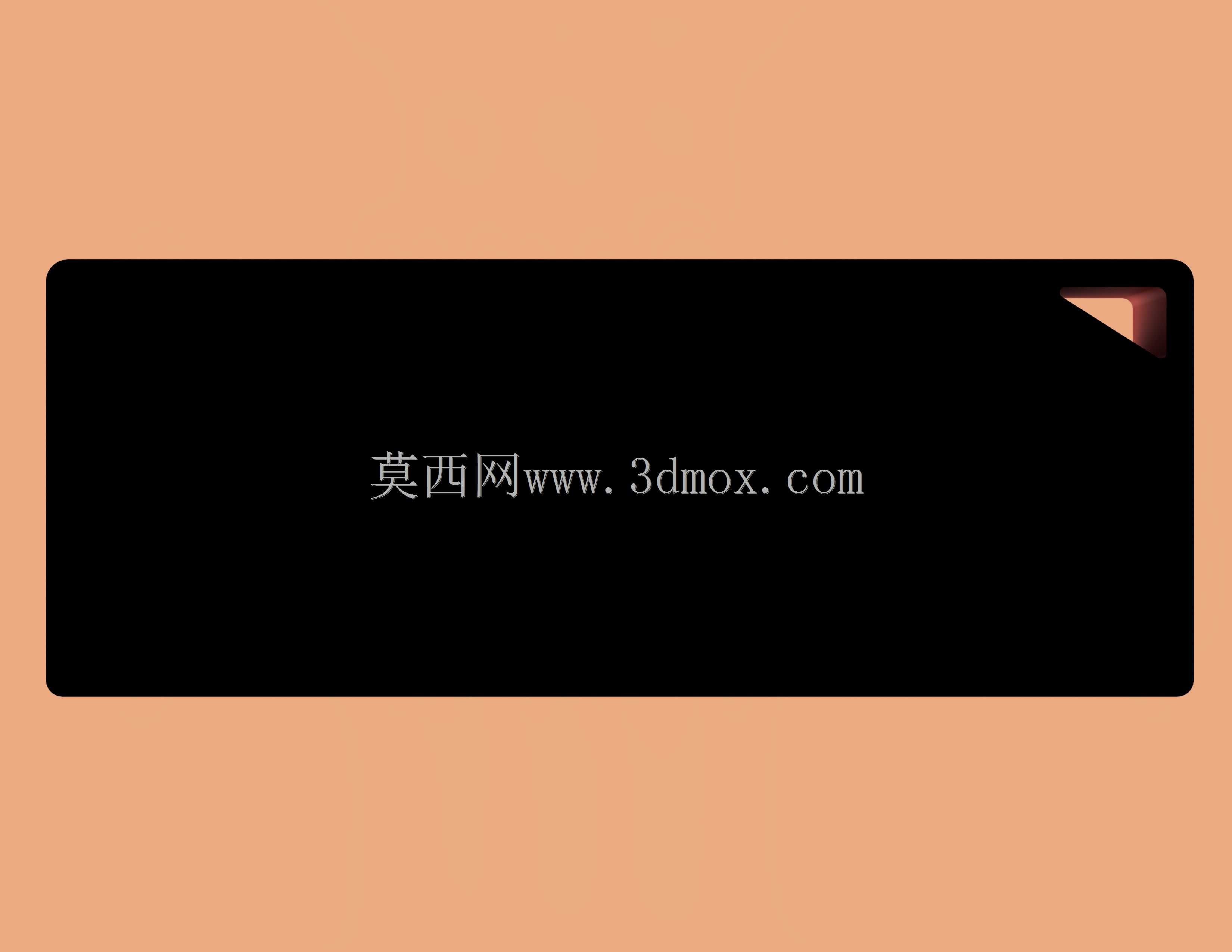 键盘钥匙扣