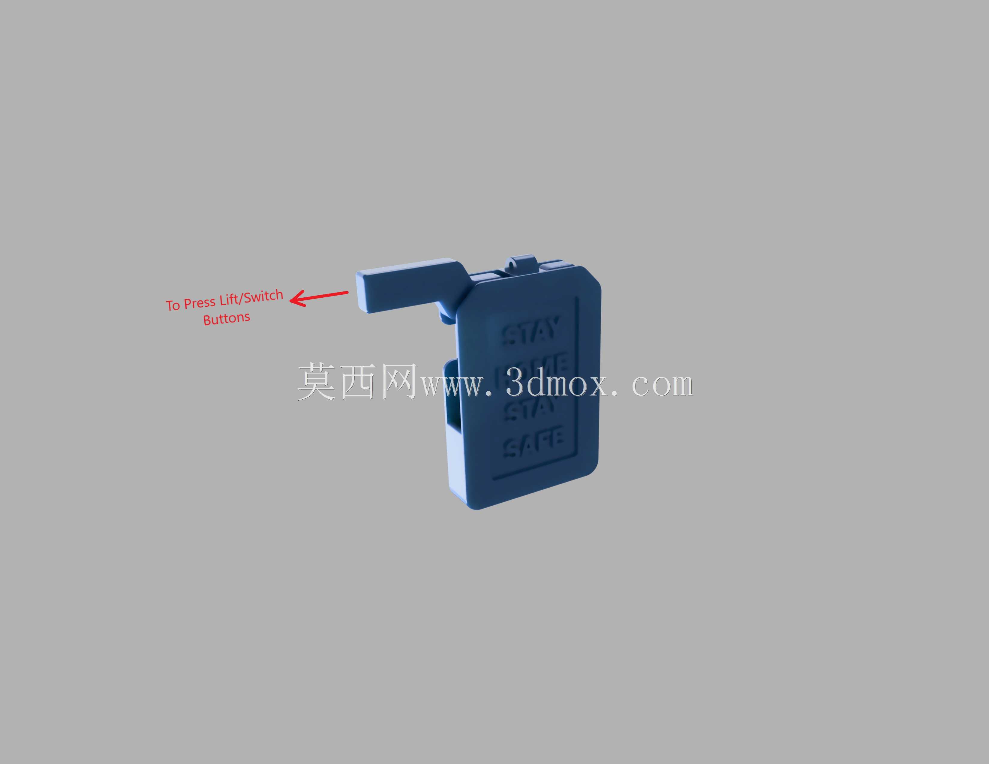 3D打印钥匙圈