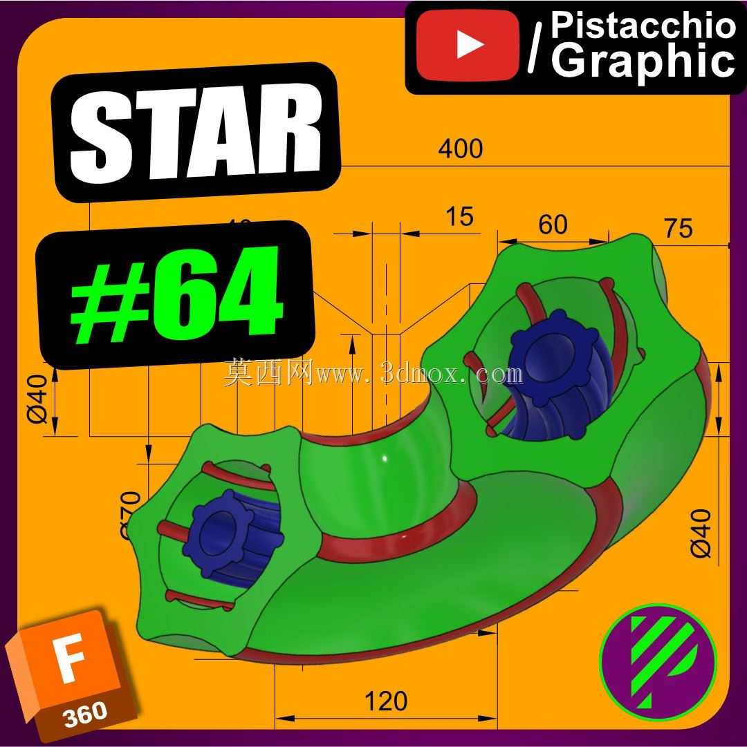 #64星|Fusion 360|Pistacchio Graphic