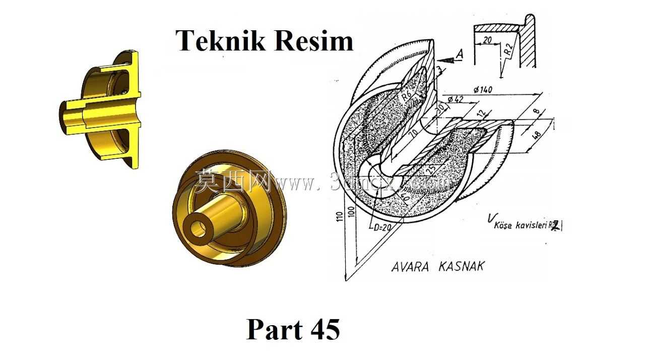Solidworks 教程 Ex 45 Avara Kasnak 模型,来自 Teknik Resim 的几何形状