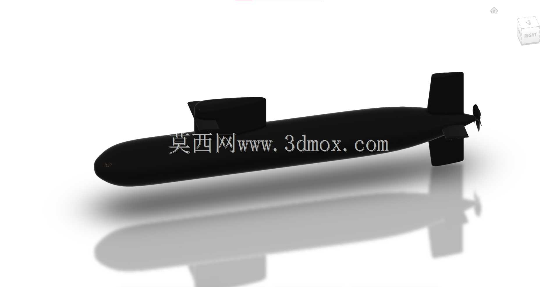 INS Vela