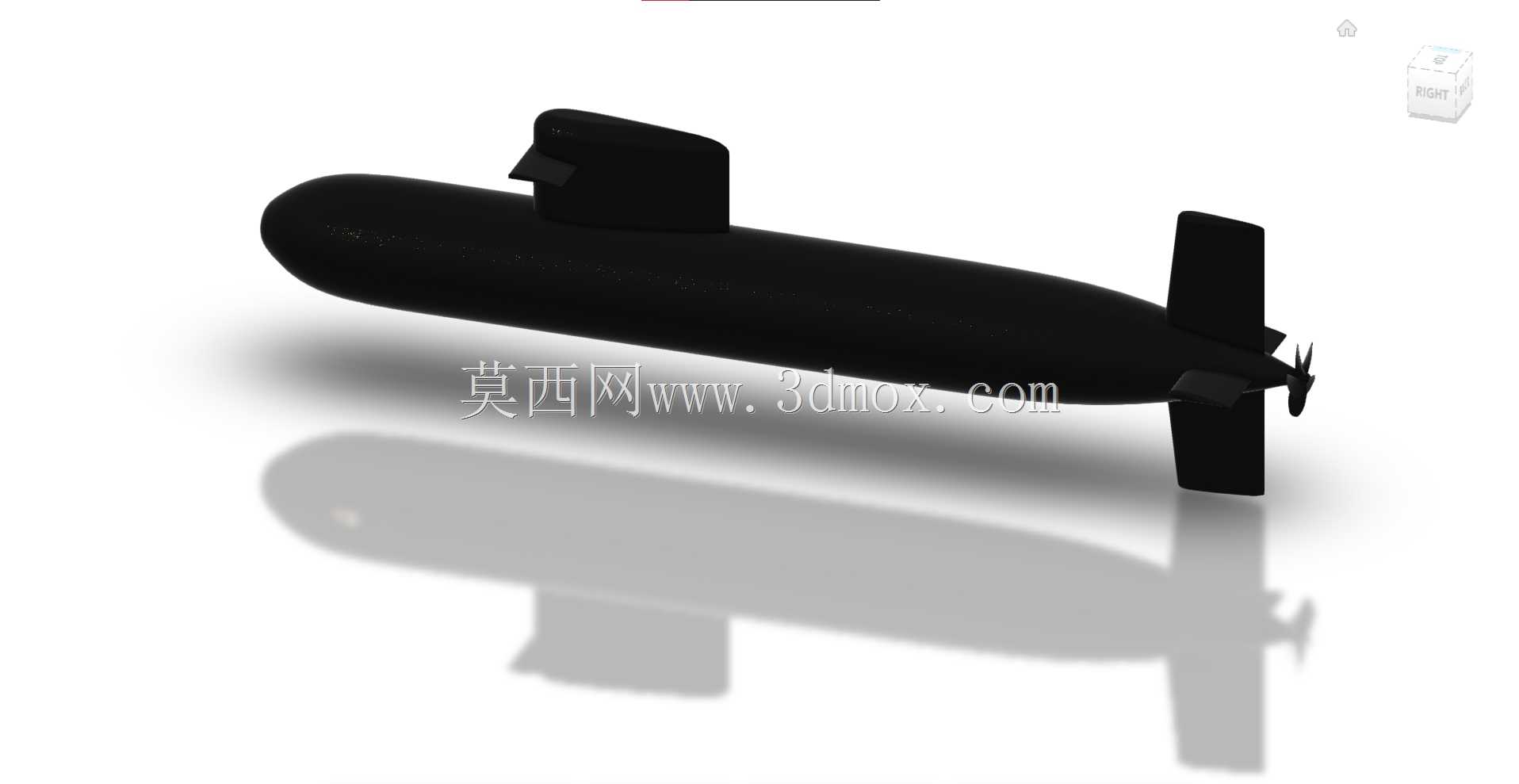 INS Vela