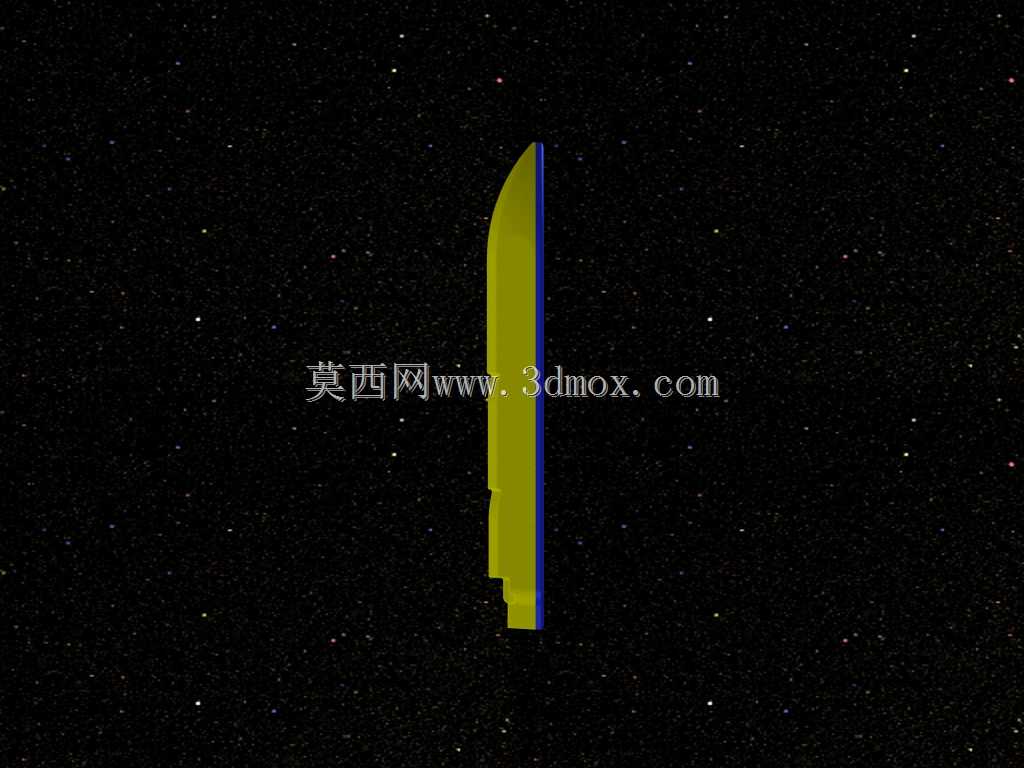 双体船 - Projeto do casco