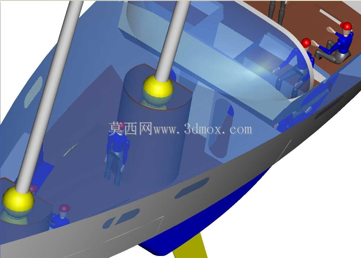 项目双桅帆船独桅艇 coque à bouchains
