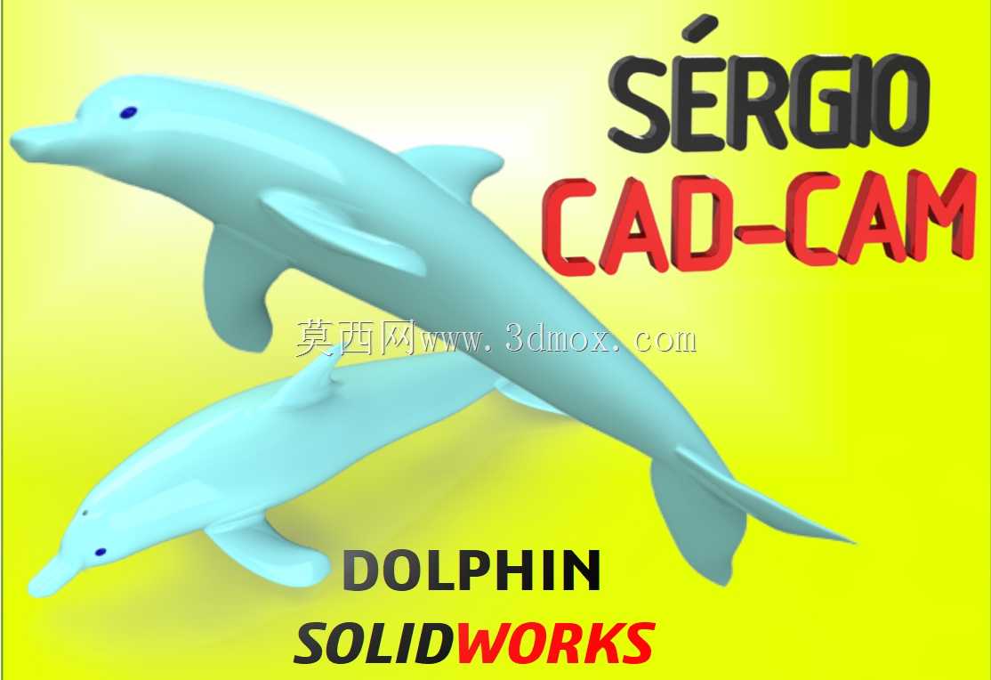 ���� 3D ģ�� - S��rgio CAD CAM