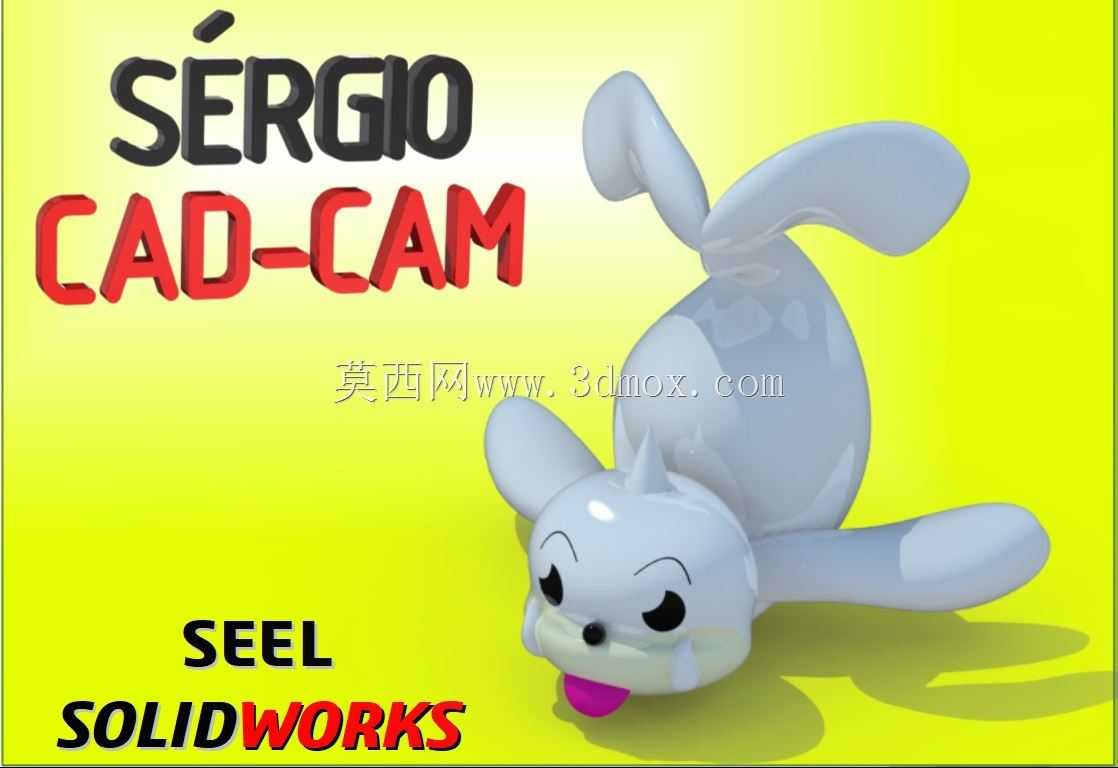 �������汦�� - S��rgio CAD CAM
